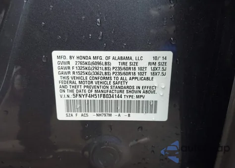 2015 Honda Pilot Ex-L z USA, uszkodzony, nr VIN 5FNYF4H51FB034144